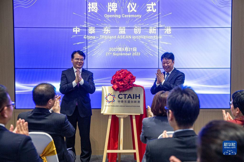 百老汇网上商城